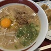 ラーメン尊