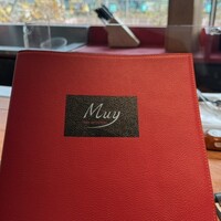 バル デ エスパーニャ ムイ 東京店 - 