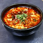 大幸園 - 
