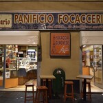 Panificio Mario - 