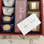 叶 匠壽庵 - 