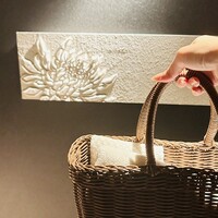 夏下冬上 - 