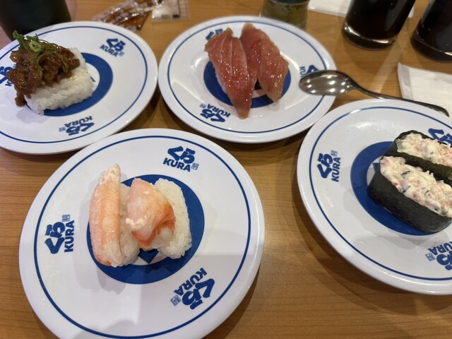 Muten Kura Zushi Takaida Ten