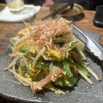 Yuimaru Shokudo Harajuku Ten - 