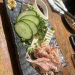 Yuimaru Shokudo Harajuku Ten - 