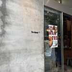 I'ｍ donut ?グルテンフリー 渋谷青山通り - 