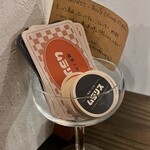 喫茶とお酒ムラリス - 