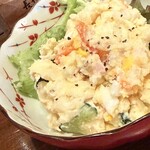 わかたろう - ポテサラ