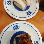 쿠라 스시(초밥) 히로시마 카미야쵸점