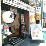 ショーグンバーガー 新宿店 - 