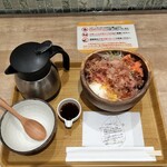 こめらく みんなでお茶漬け日和。 - 