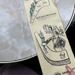 オー バカナル 銀座 - 