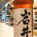 季節料理と地酒 裕 - 
