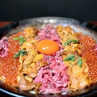 横浜 うしみつ - 