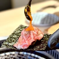 横浜 うしみつ - 