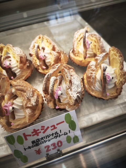 モンブラン - 佐渡市その他/ケーキ | 食べログ