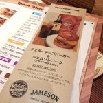 CHILLAX BURGERS&WINE - 