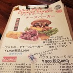 CHILLAX BURGERS&WINE - 