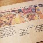 CHILLAX BURGERS&WINE - 