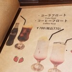 CHILLAX BURGERS&WINE - 