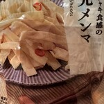 セブンイレブン - 料理写真: