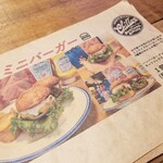 CHILLAX BURGERS&WINE - 