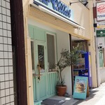 CHILLAX BURGERS&WINE - 