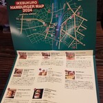 CHILLAX BURGERS&WINE - 