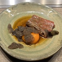 USHIGORO S. SHINJUKU - 