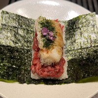 USHIGORO S. SHINJUKU - 