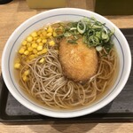 ウエスト うどん - 