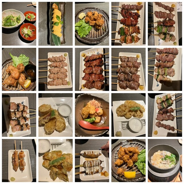 Kacho An Kitanoda Ten