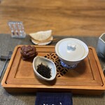 宗家　源　吉兆庵 - 料理写真: