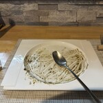 ビストロ セレニテ - 