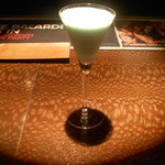 スランジバール - グラスホッパー