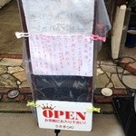 kitchenラビット - 本日のランチメニュー