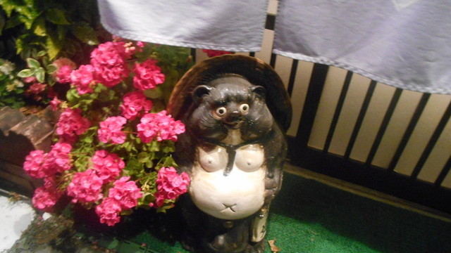 一ノ蔵 - 北上（日本料理）の写真