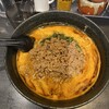 地獄の担担麺 天竜 トツカーナモール店