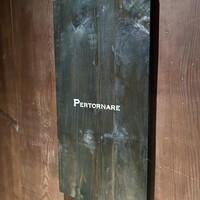 ペルトナーレ - 
