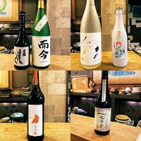 稲水器 あまてらす - 