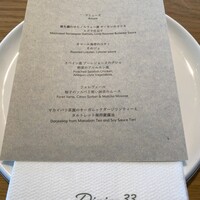 Hills House Dining 33 - 