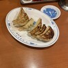 やまとラーメン香雲堂 芦屋店