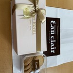 ティーラウンジ オークレール - 