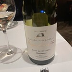 サラマンジェ ドゥ カジノ - 