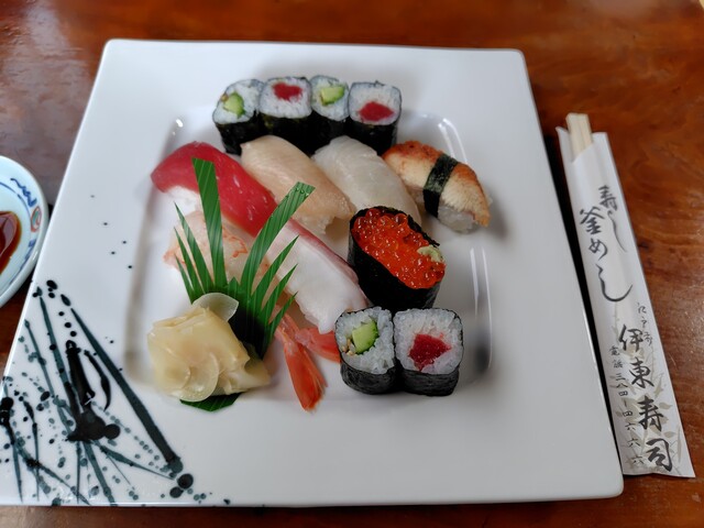 伊東寿司 館腰 &ndash; 名取市の本格寿司店