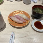 回転寿司やまと 袖ヶ浦駅前店 - 