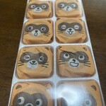 たぬきまんじゅう - 料理写真: