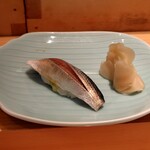 鮨 波やし - コハダ