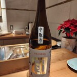 鮨 波やし - 梵の団