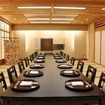 Yuugyoan Tanku Makita Mise - 和食の大広間座敷【紅梅+若紫】